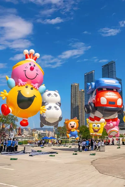 Hong Kong West Kowloon Merry Balloon Parade