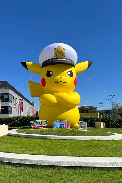 北京宝可梦道馆