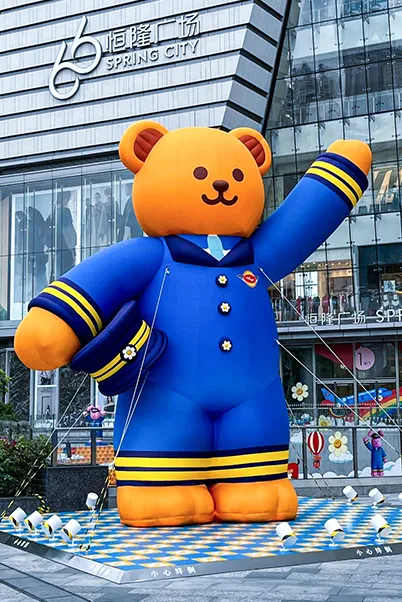 昆明恒隆广场机场小熊