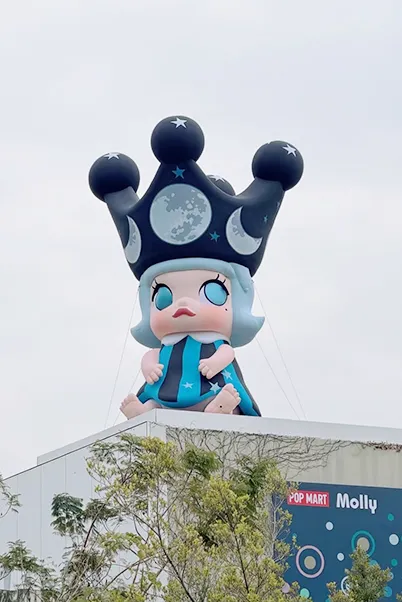 Hong Kong Molly 20th Anniversary Special Exhibition