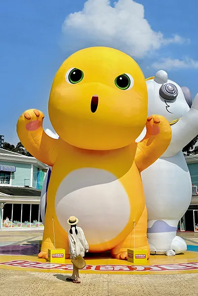 成都海洋公园奶龙