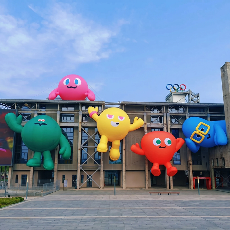 Mayday Tour Concert in Beijing - Take Photos at the Giant inflatable model in the Beijing Capital Steel Park