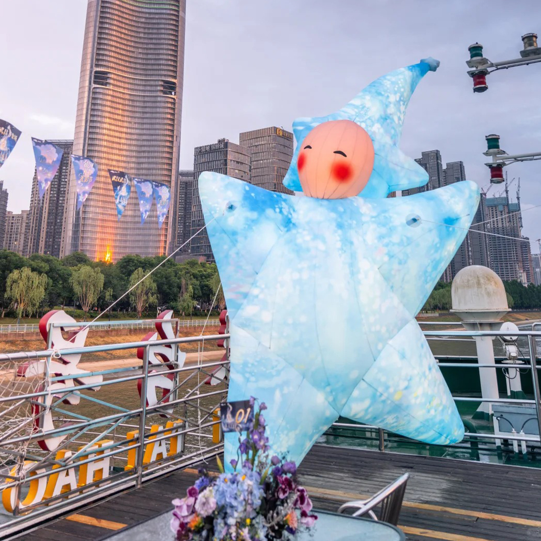 Wuchang Wanxiang City 2nd Anniversary Galaxy Messenger Mira